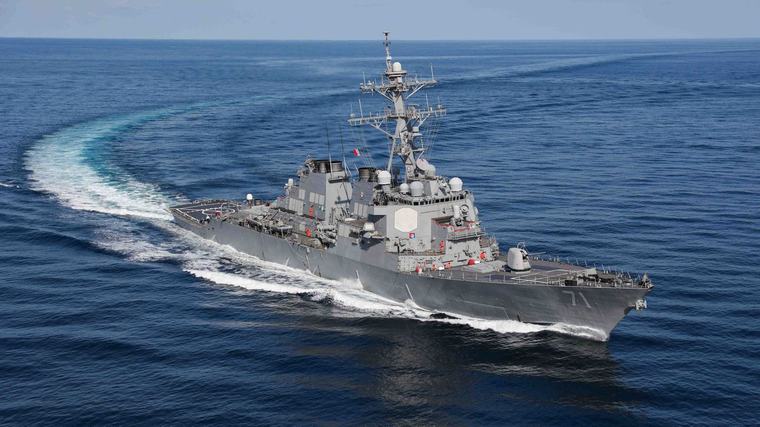 US missile destroyer docks in Mombasa as Red Sea threat raises Kenya’s strategic importance