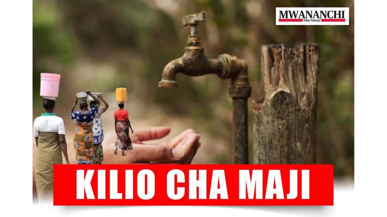 Uhaba wa maji mfupa mgumu Dar